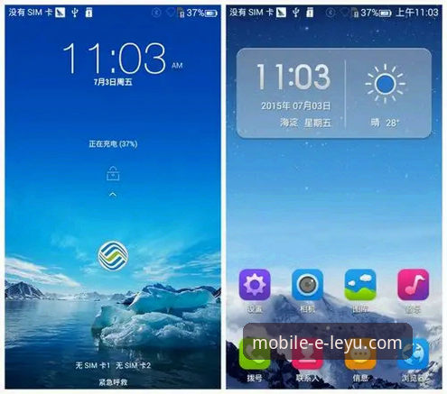 乐鱼手机版正版官网 乐鱼手机版正版官网深度评测:移动娱乐体验与行业趋势全解析