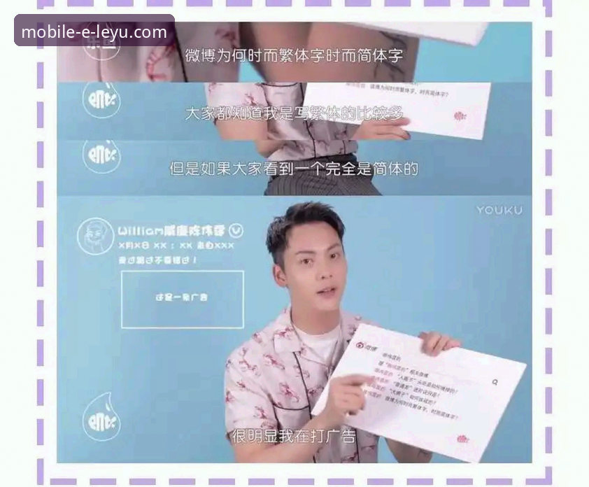 乐鱼手机版更新 揭秘乐鱼手机版更新背后的真相:这些隐藏升级让你玩得更爽
