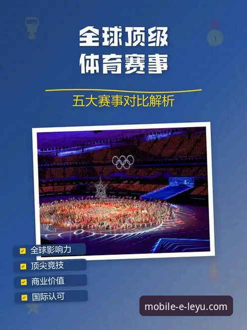 乐鱼手机版下载攻略 巅峰梦想与残酷现实:帕尼切利伤退世界杯 vs 在乐鱼手机版官网获取深度赛事解析