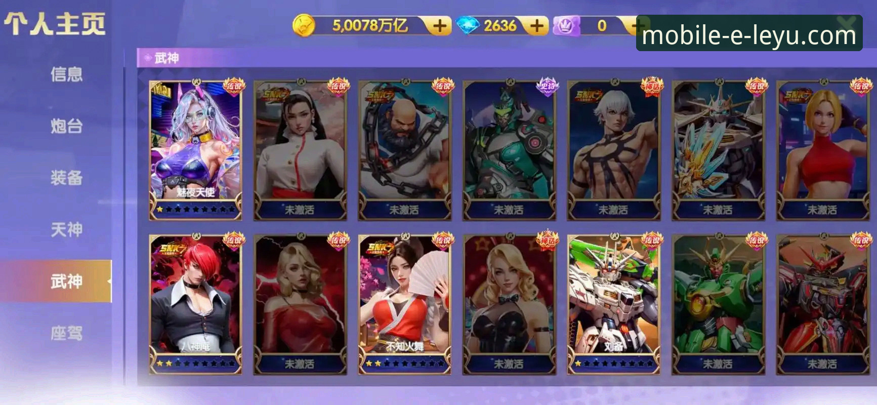 乐鱼手机版官网的丰富内容，究竟能带来怎样的沉浸式体验？