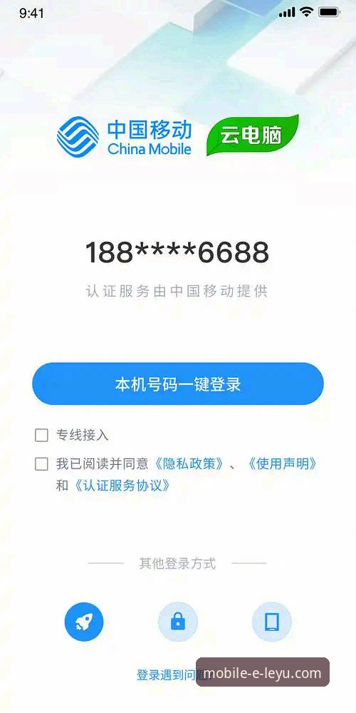 乐鱼手机版官网下载、登录与使用完整指南：解锁移动娱乐新体验
